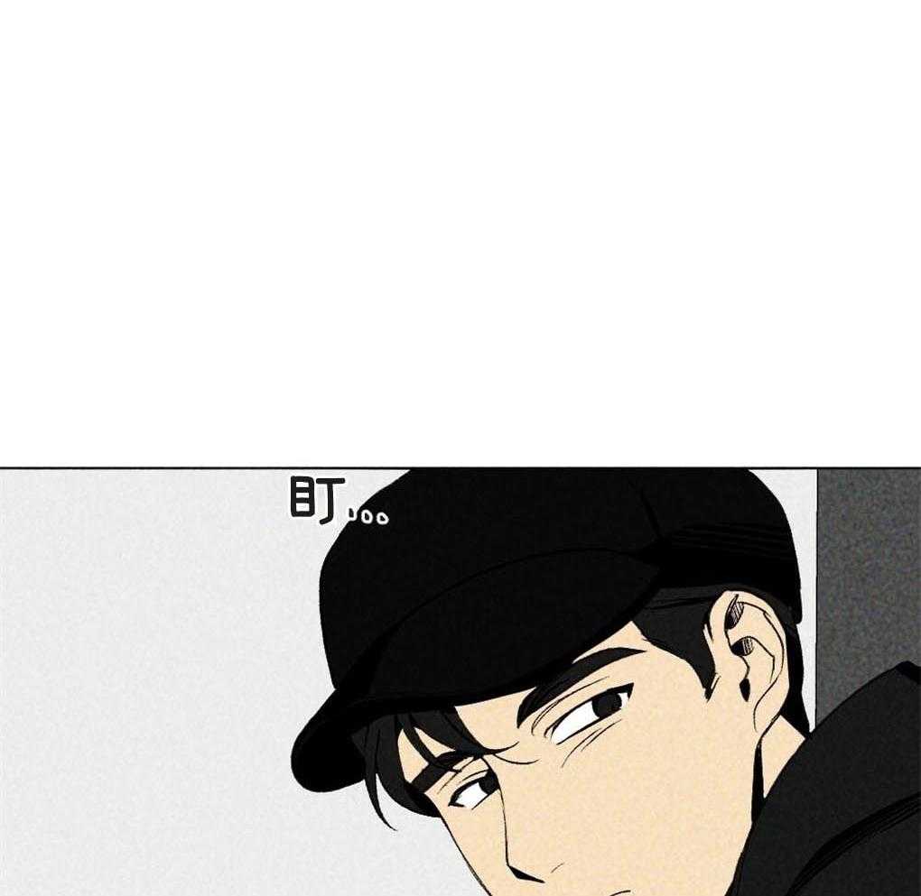 第8话_朴正远21