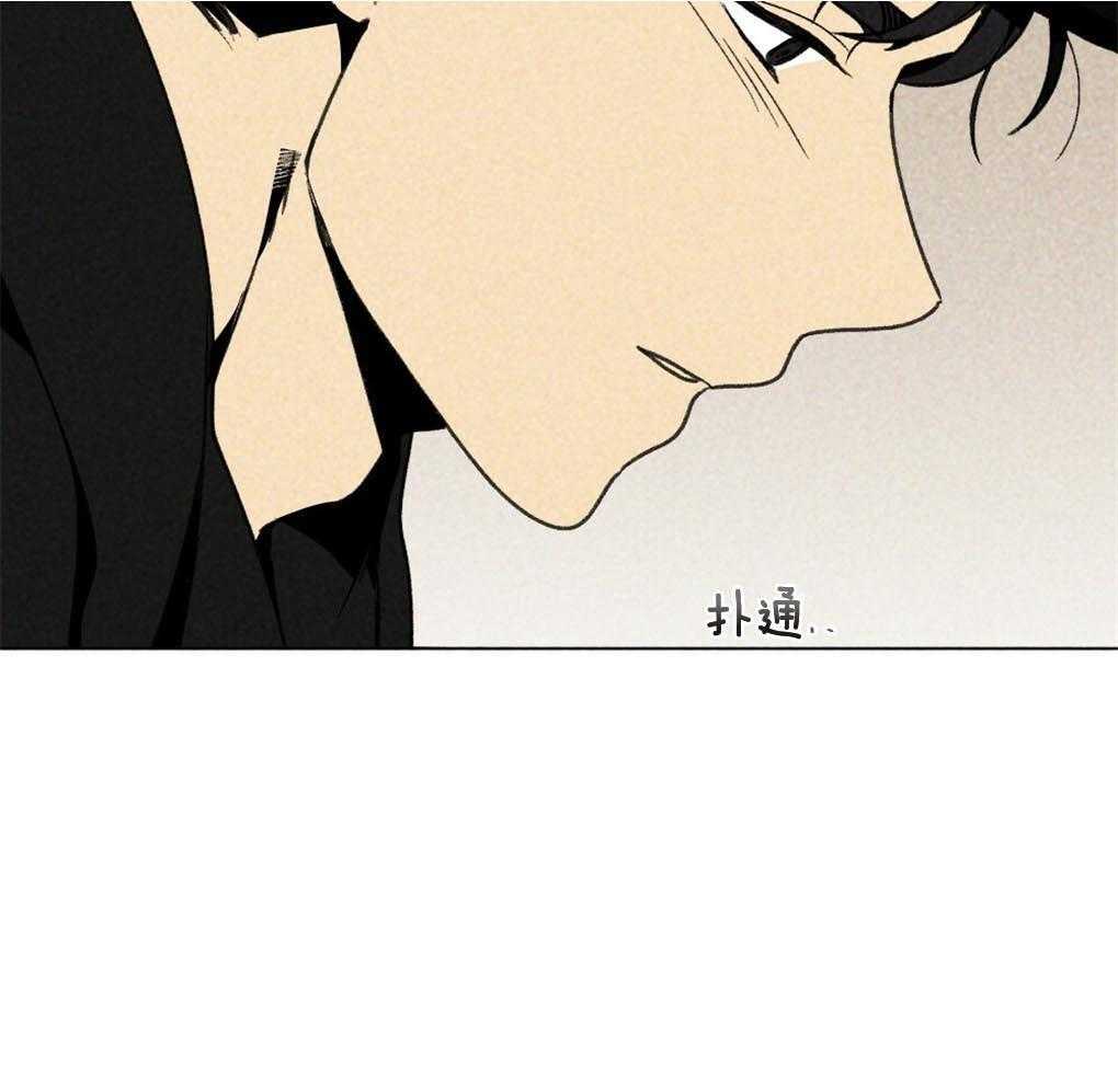 第8话_朴正远26