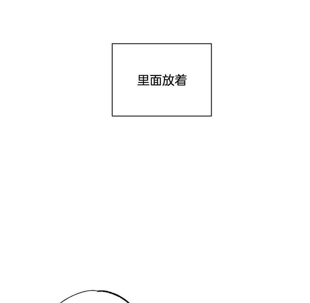 第8话_朴正远27