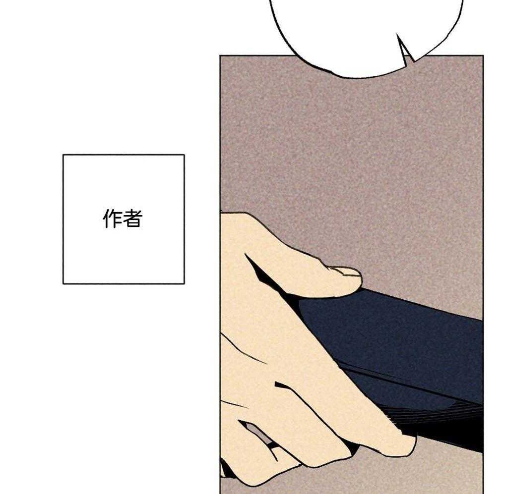 第8话_朴正远29