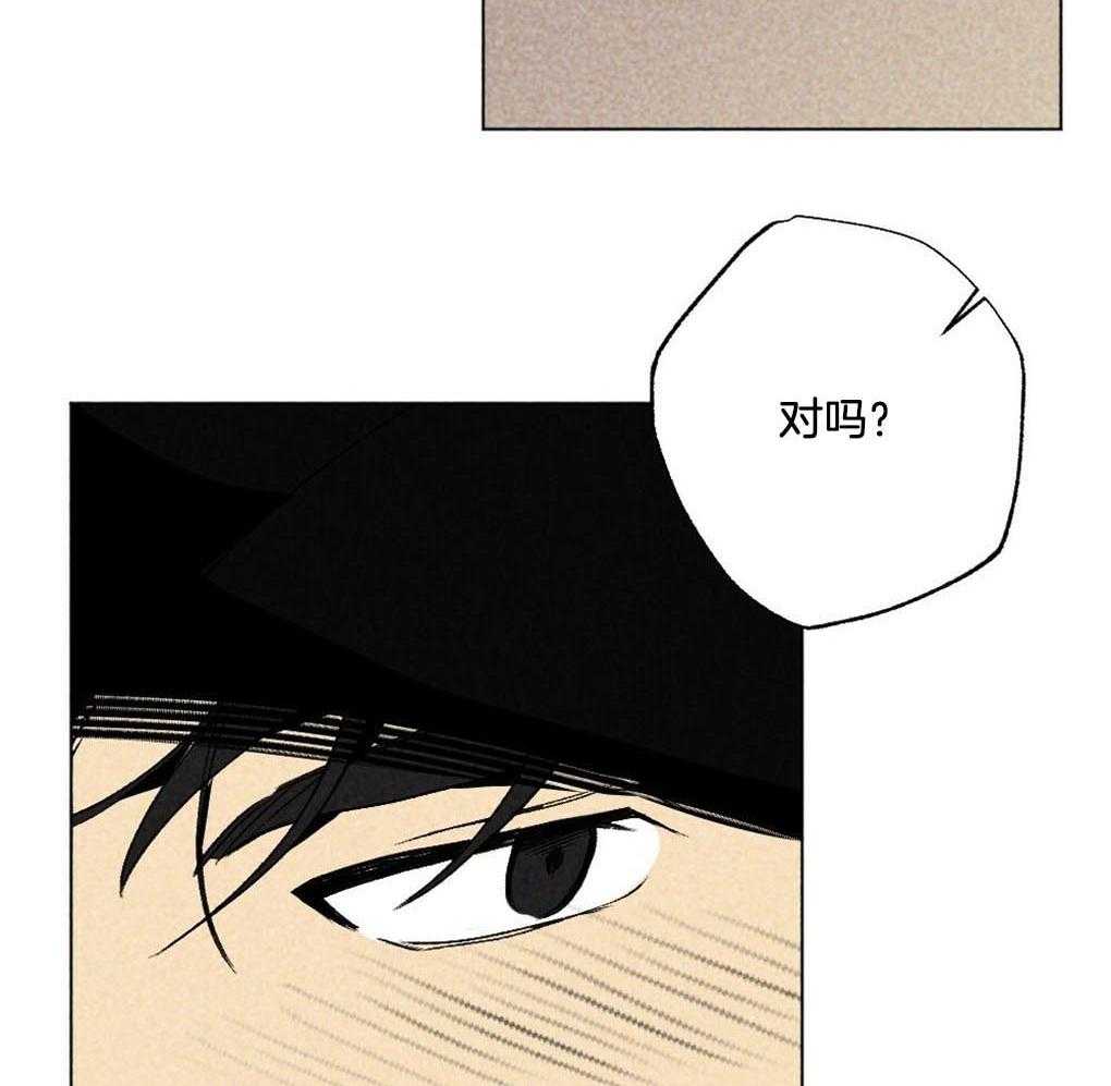 第8话_朴正远30