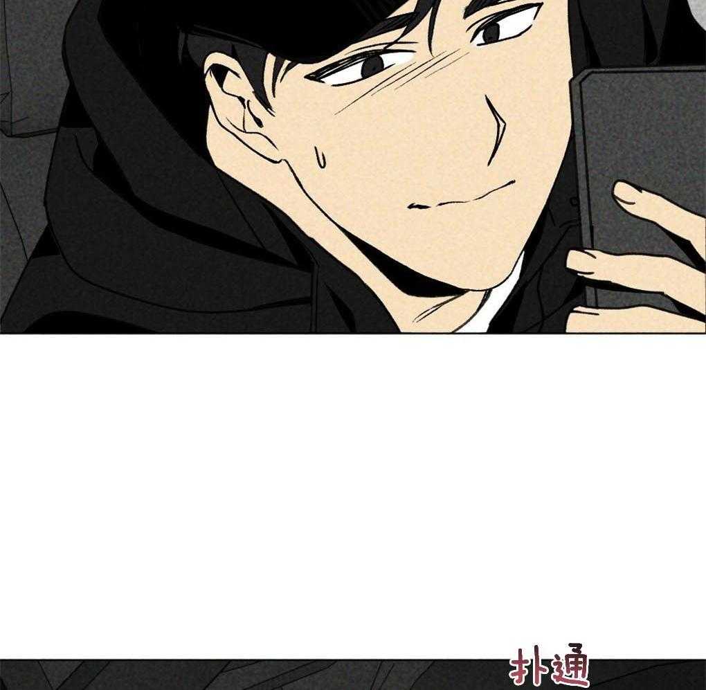 第8话_朴正远37