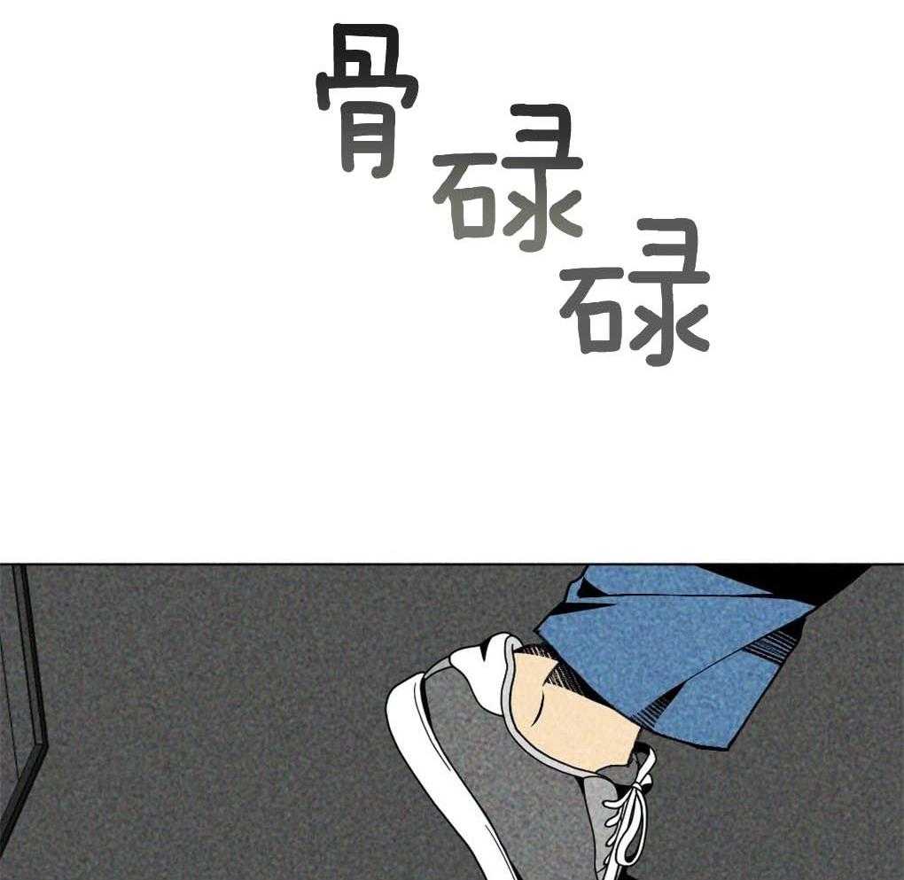 第8话_朴正远5