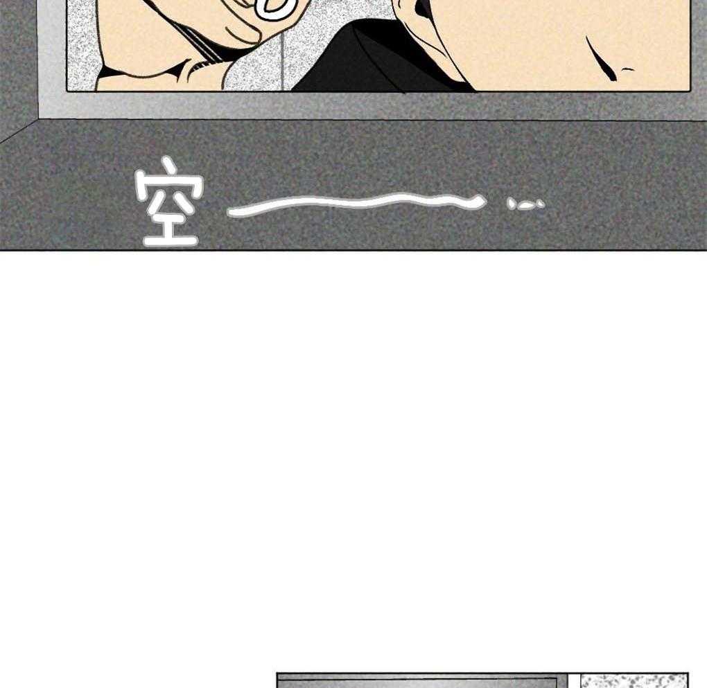 第8话_朴正远7