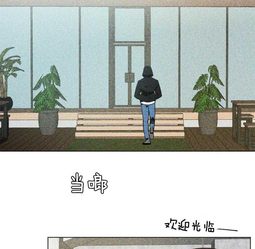 第9话_最喜欢的作者10