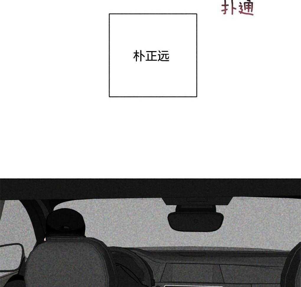 第9话_最喜欢的作者5