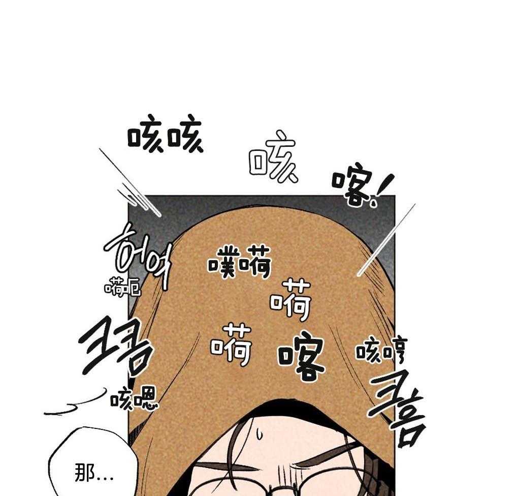 第10话_全部满足你0