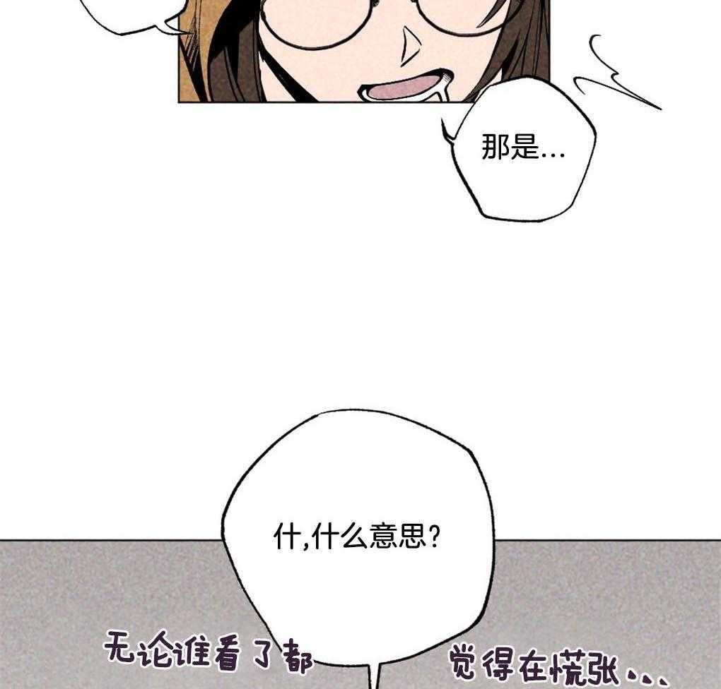 第10话_全部满足你1
