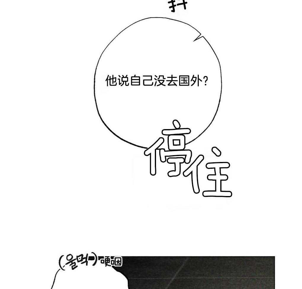 第10话_全部满足你10