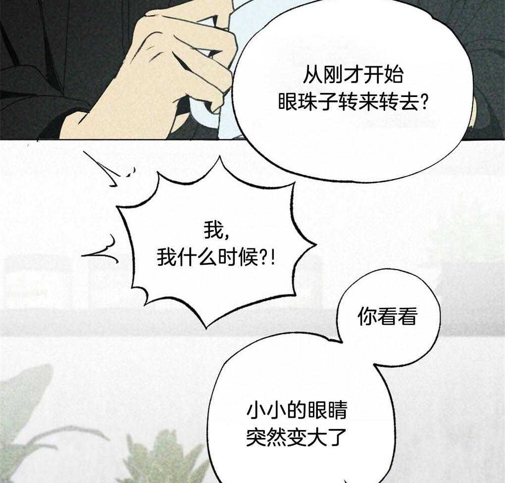 第10话_全部满足你13