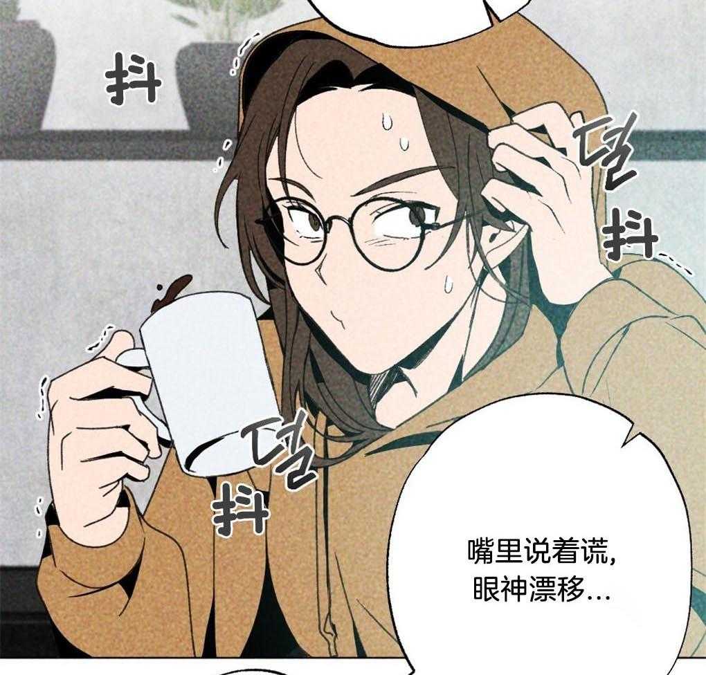第10话_全部满足你14