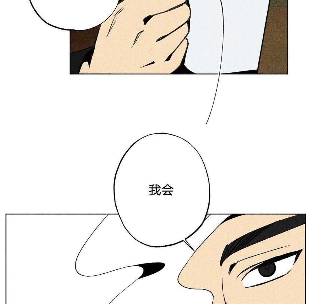 第10话_全部满足你17