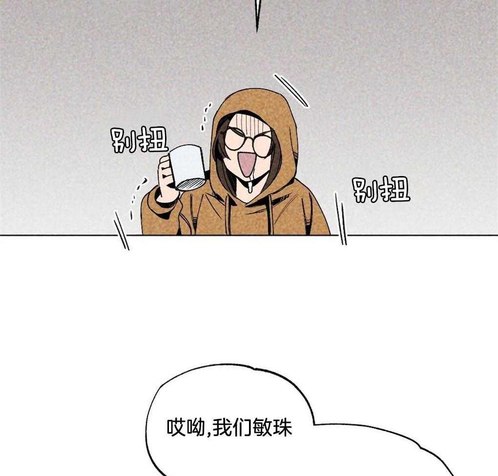 第10话_全部满足你2
