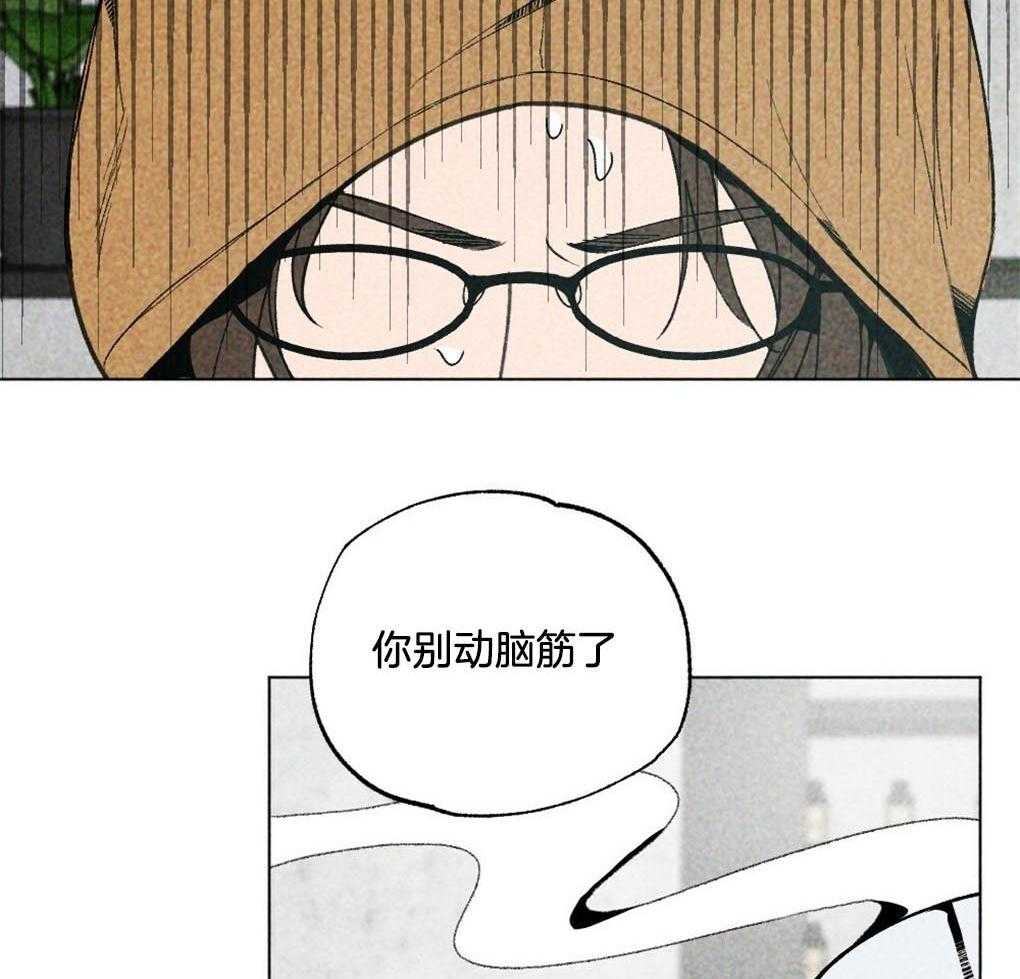 第10话_全部满足你20