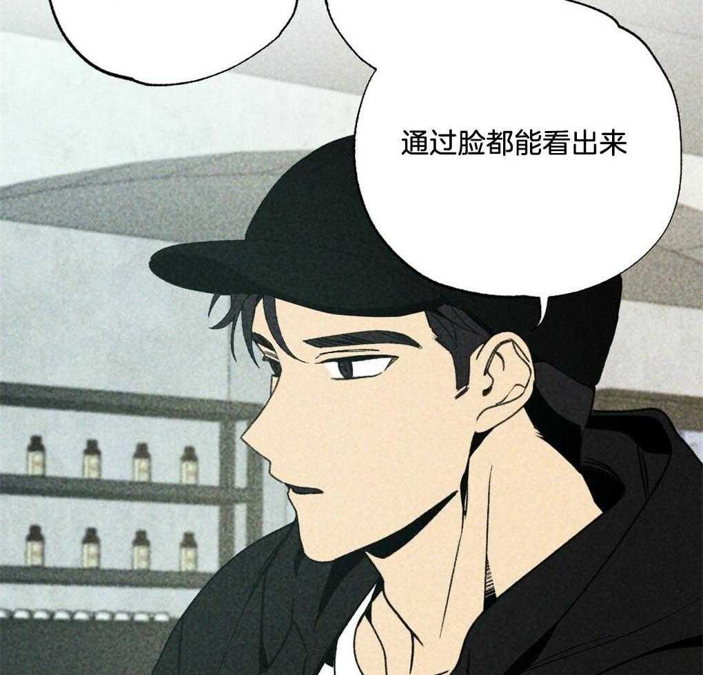 第10话_全部满足你23