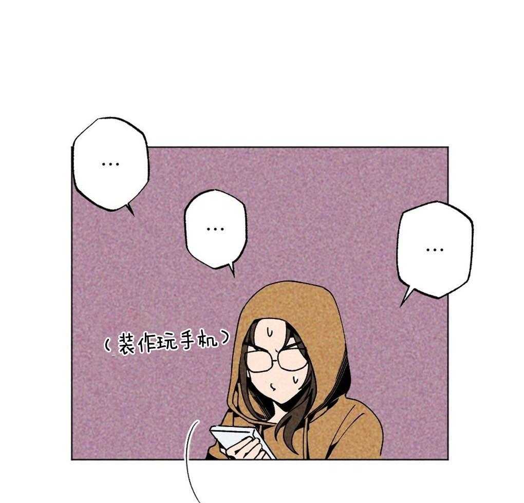 第10话_全部满足你26