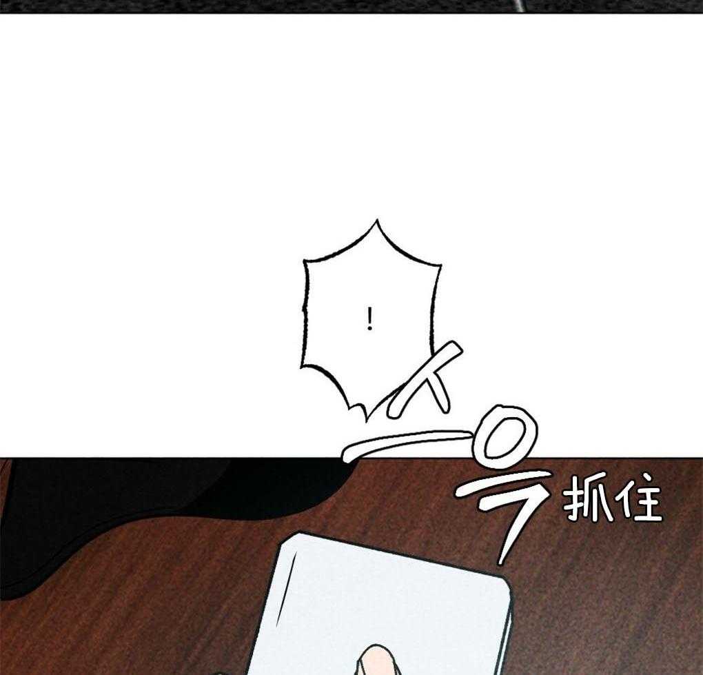 第10话_全部满足你28