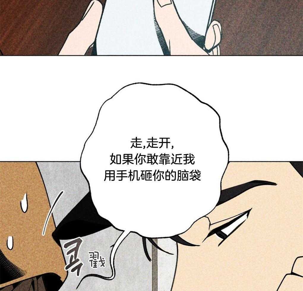 第10话_全部满足你29