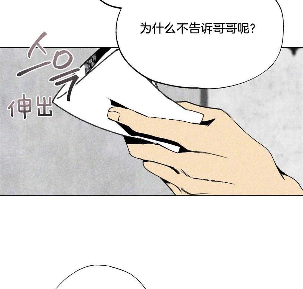第10话_全部满足你3