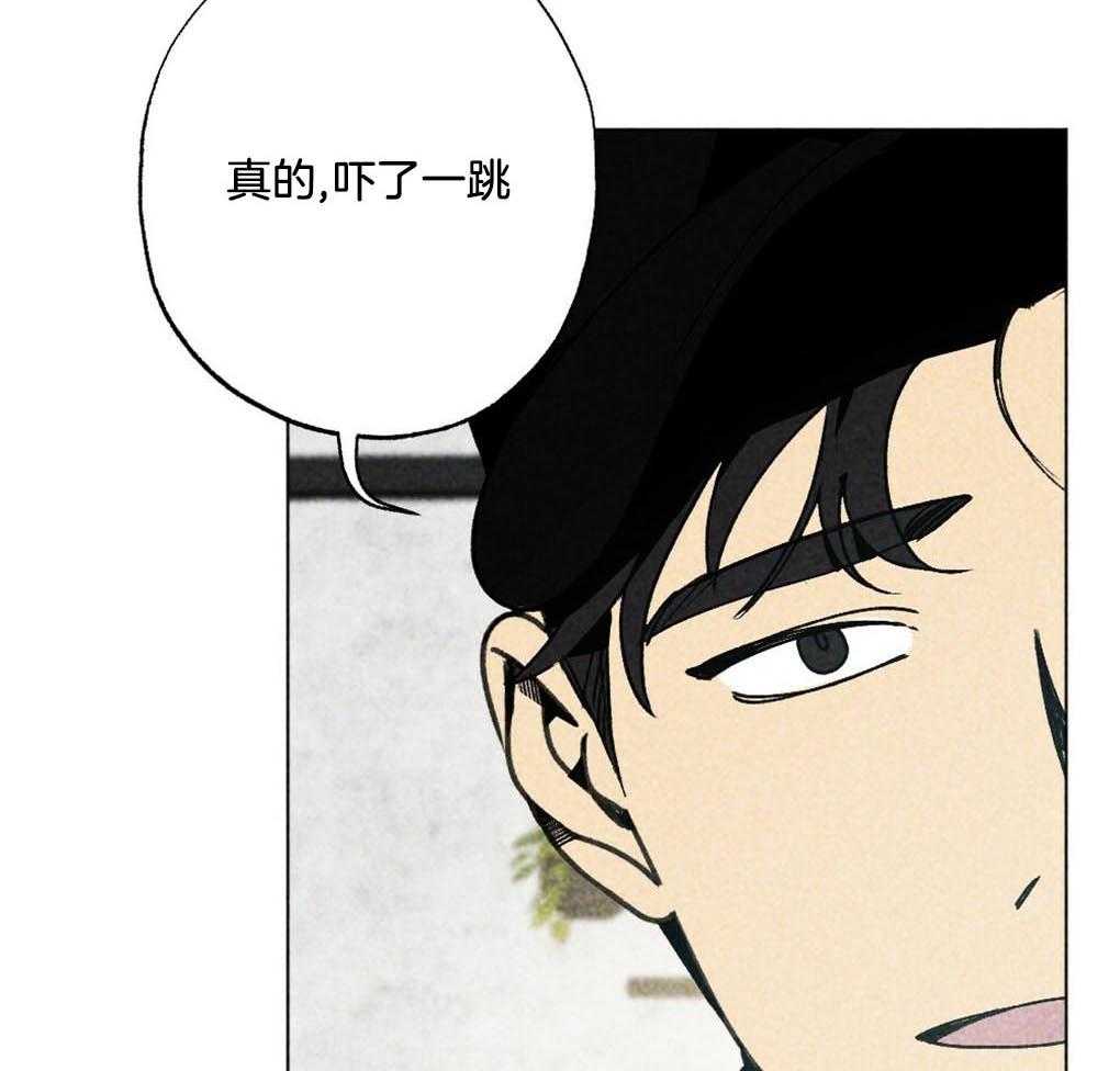 第10话_全部满足你4