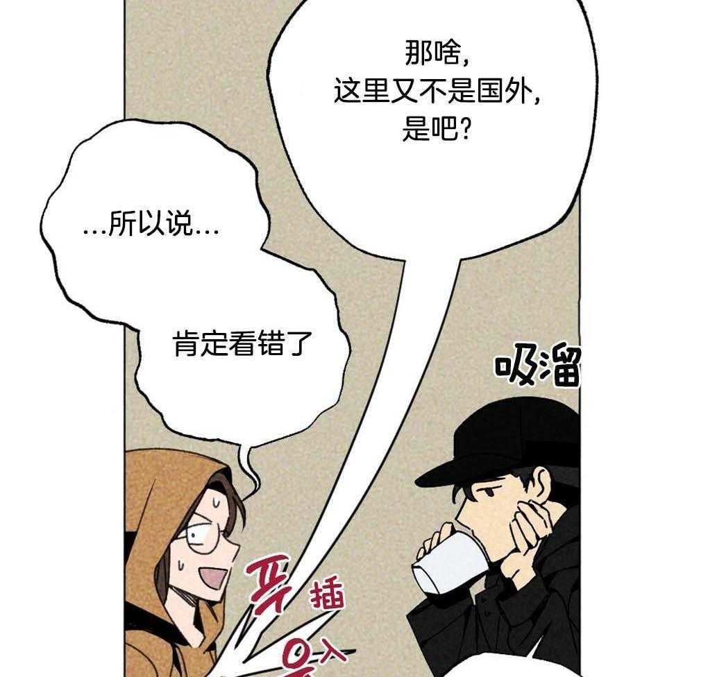 第10话_全部满足你8
