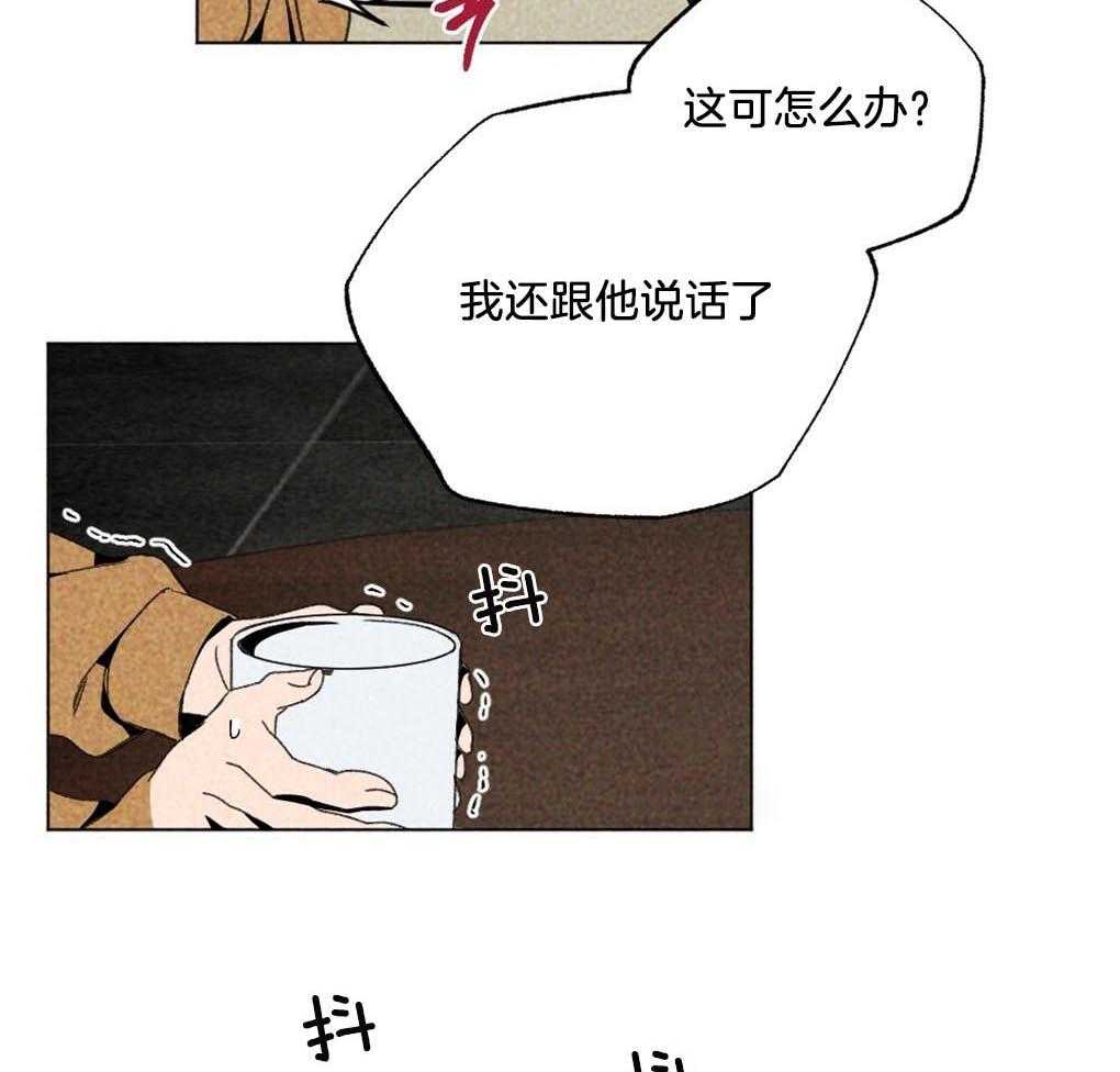 第10话_全部满足你9