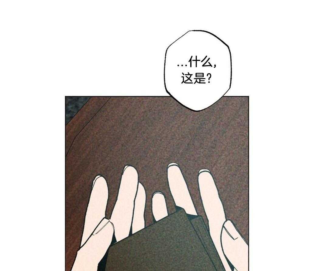 第11话_做个约定0