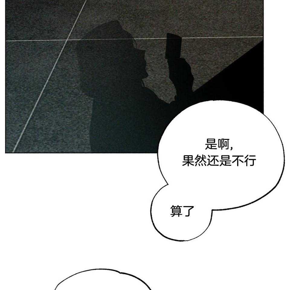 第11话_做个约定10