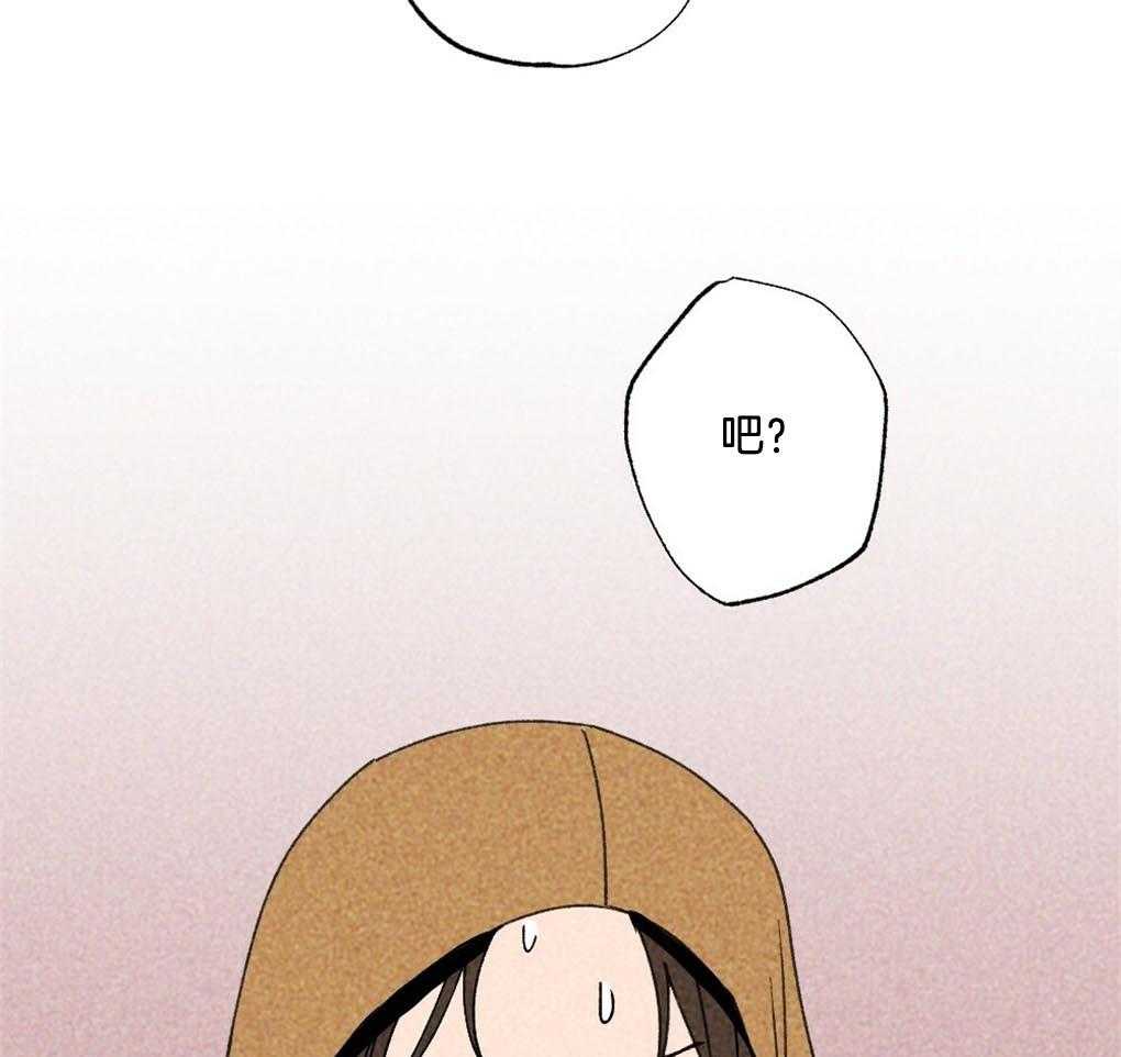 第11话_做个约定12