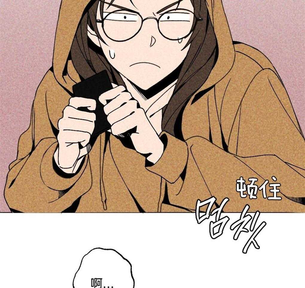 第11话_做个约定13