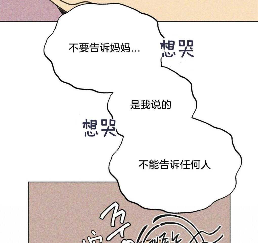 第11话_做个约定15