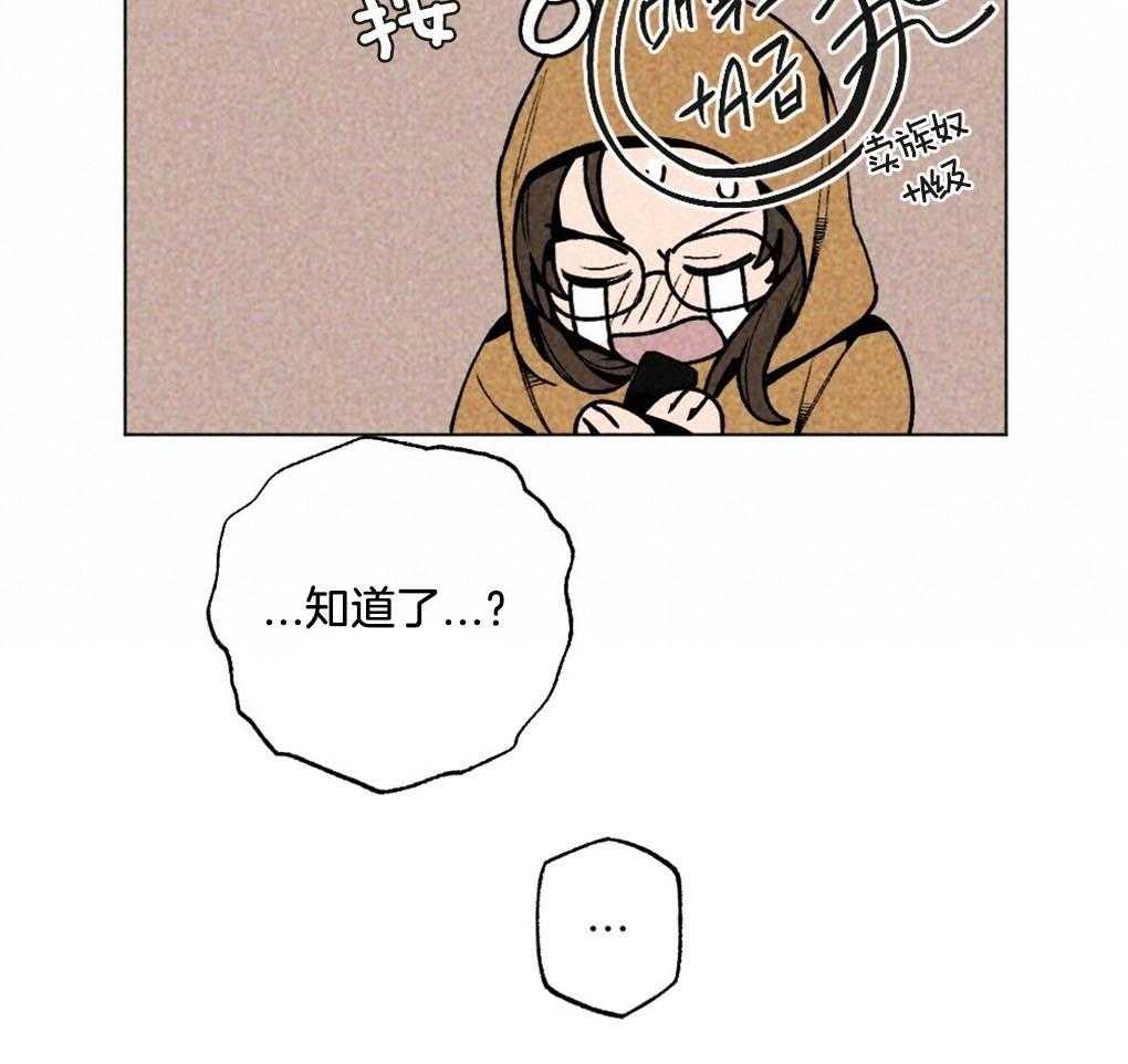 第11话_做个约定16
