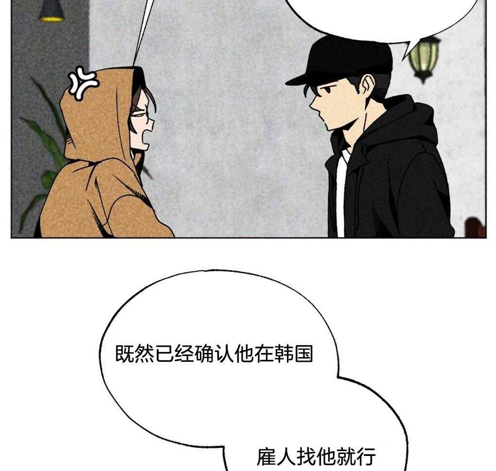 第11话_做个约定24