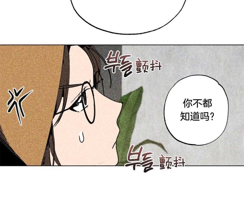 第11话_做个约定26