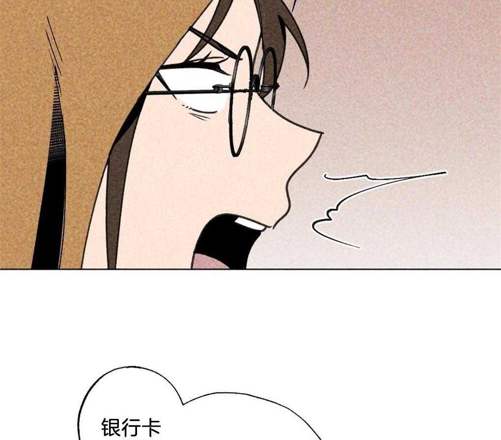 第11话_做个约定3
