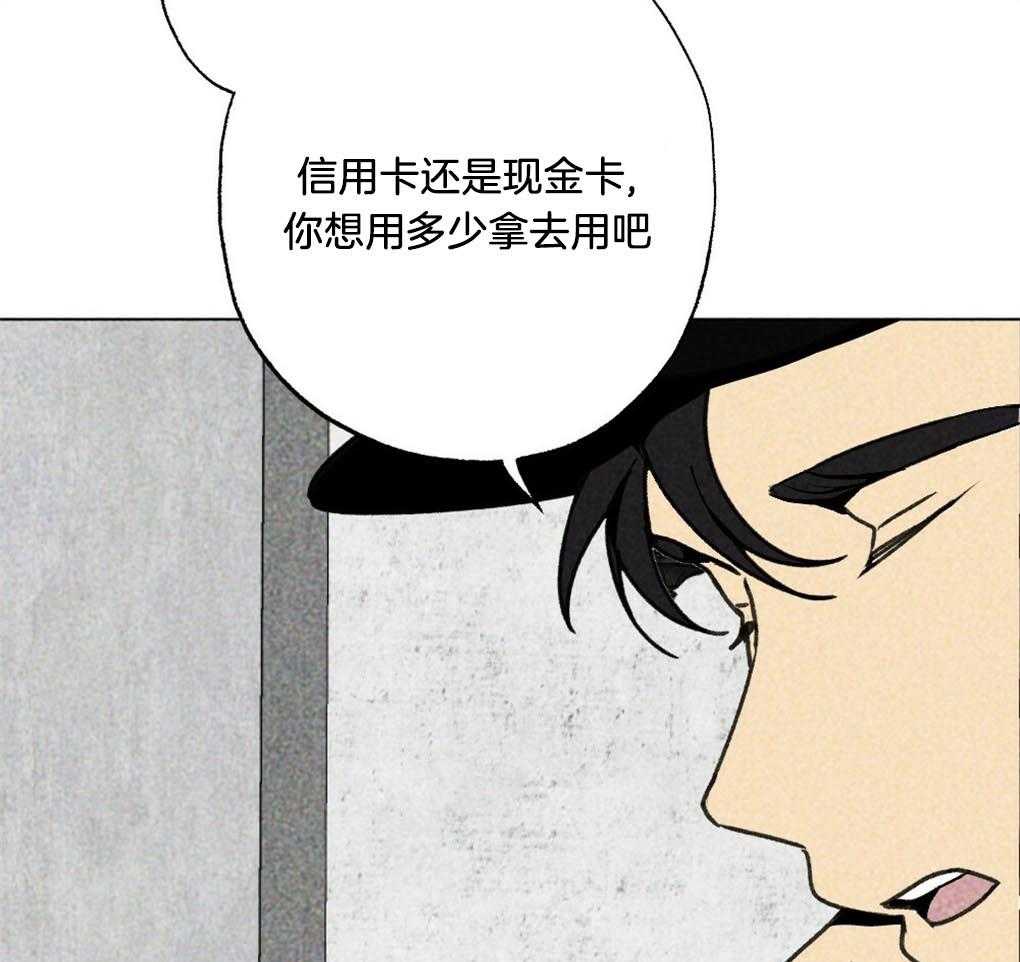 第11话_做个约定4