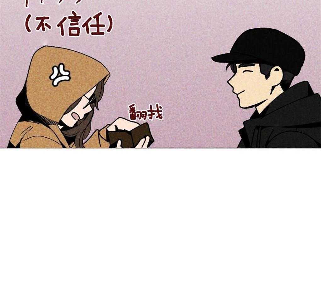 第12话_他住在这里10