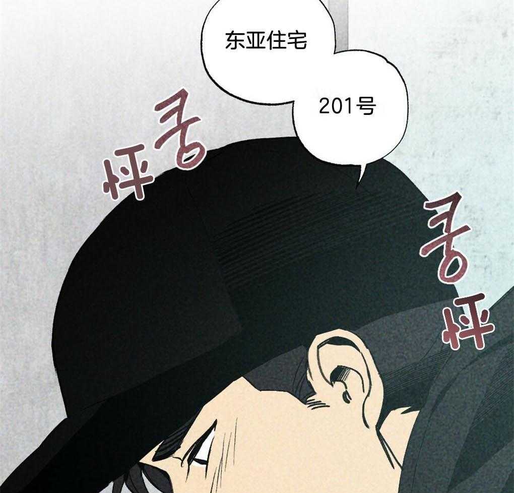 第12话_他住在这里16