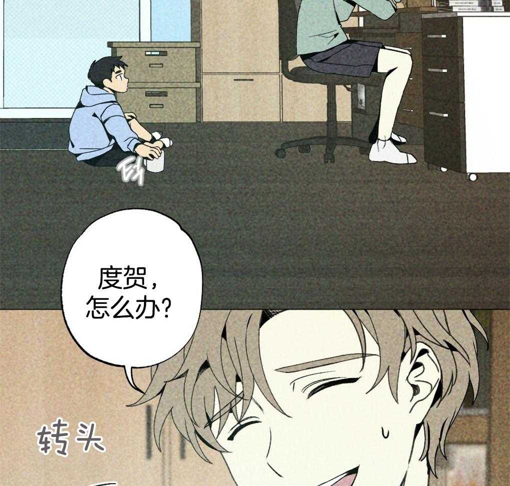 第12话_他住在这里22
