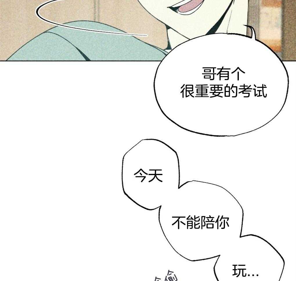 第12话_他住在这里23