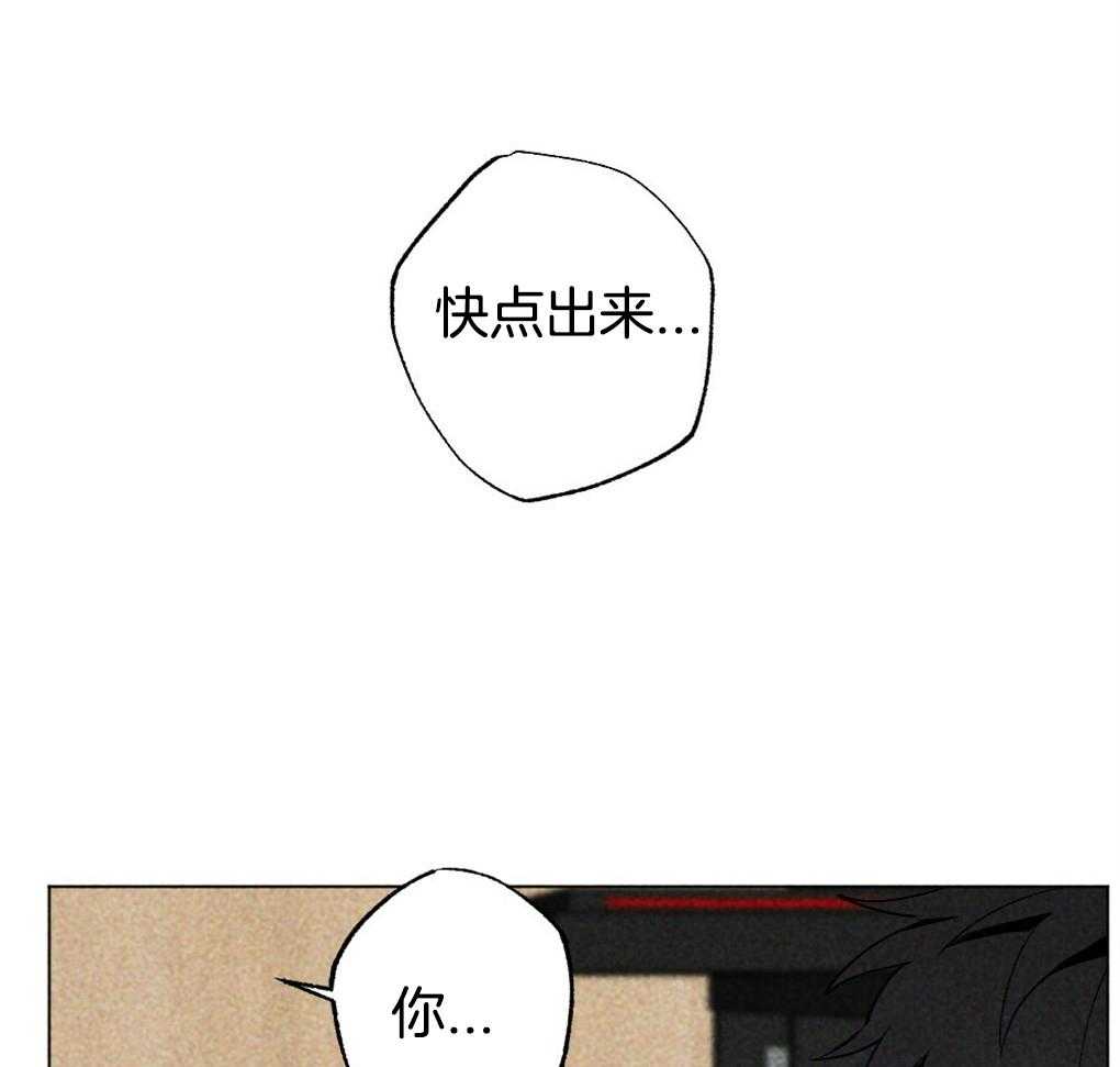 第12话_他住在这里34