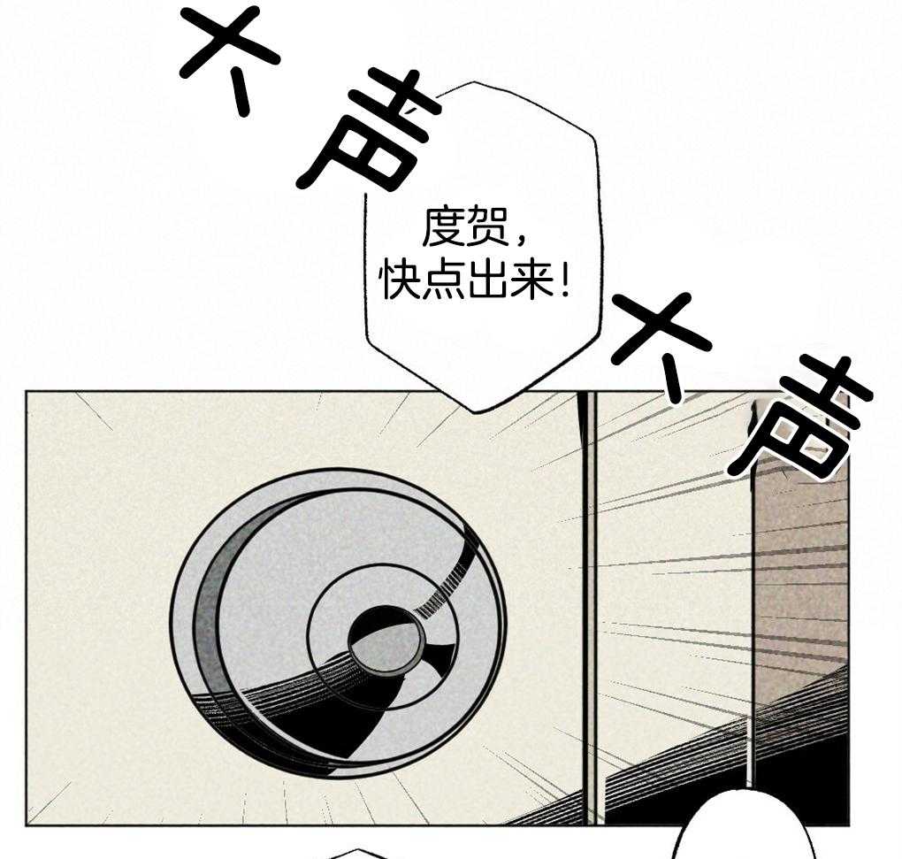 第12话_他住在这里36