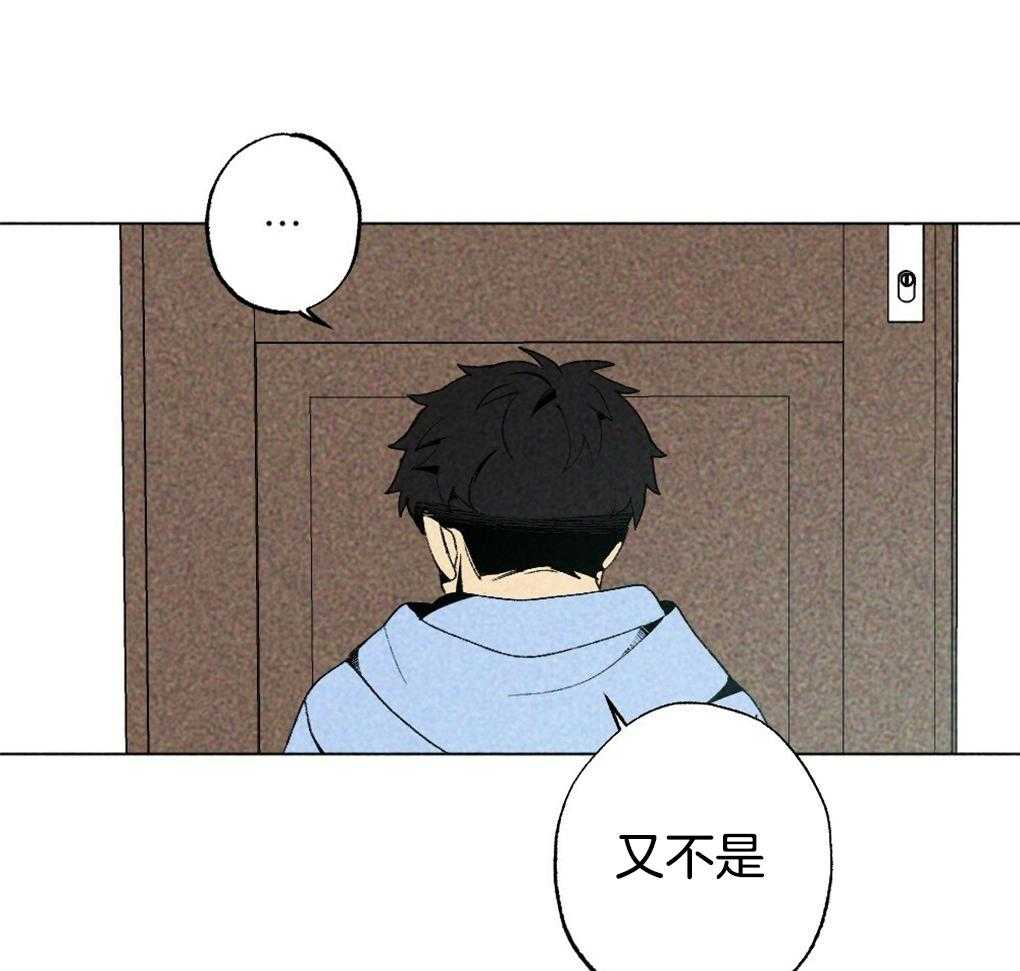 第12话_他住在这里39