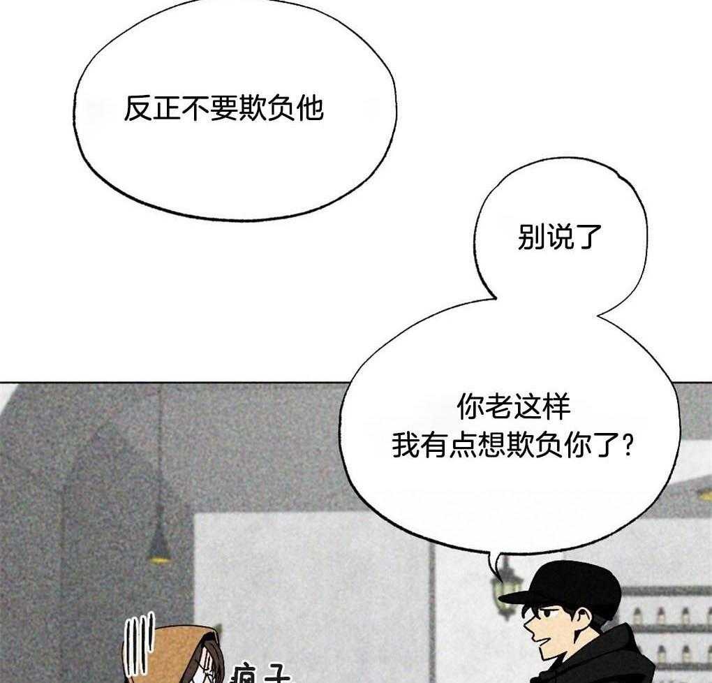第12话_他住在这里4