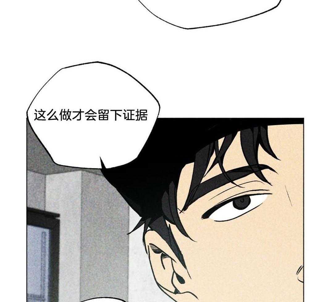 第12话_他住在这里7