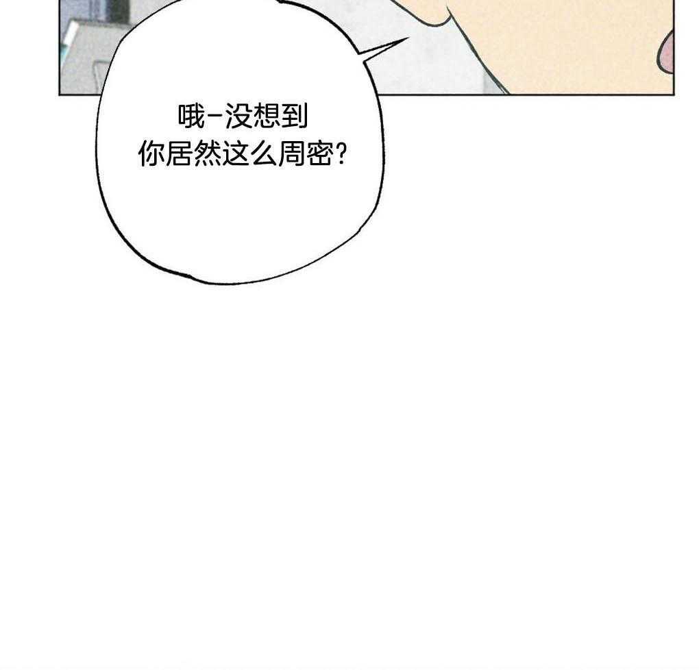 第12话_他住在这里8