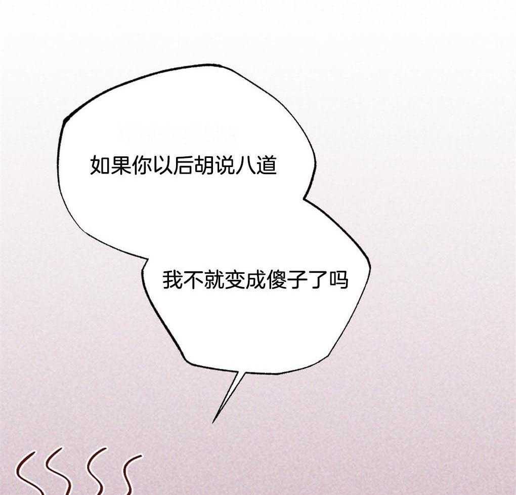 第12话_他住在这里9