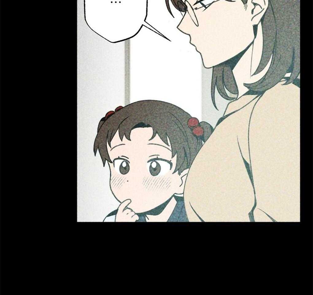 第13话_你这个贪心鬼11