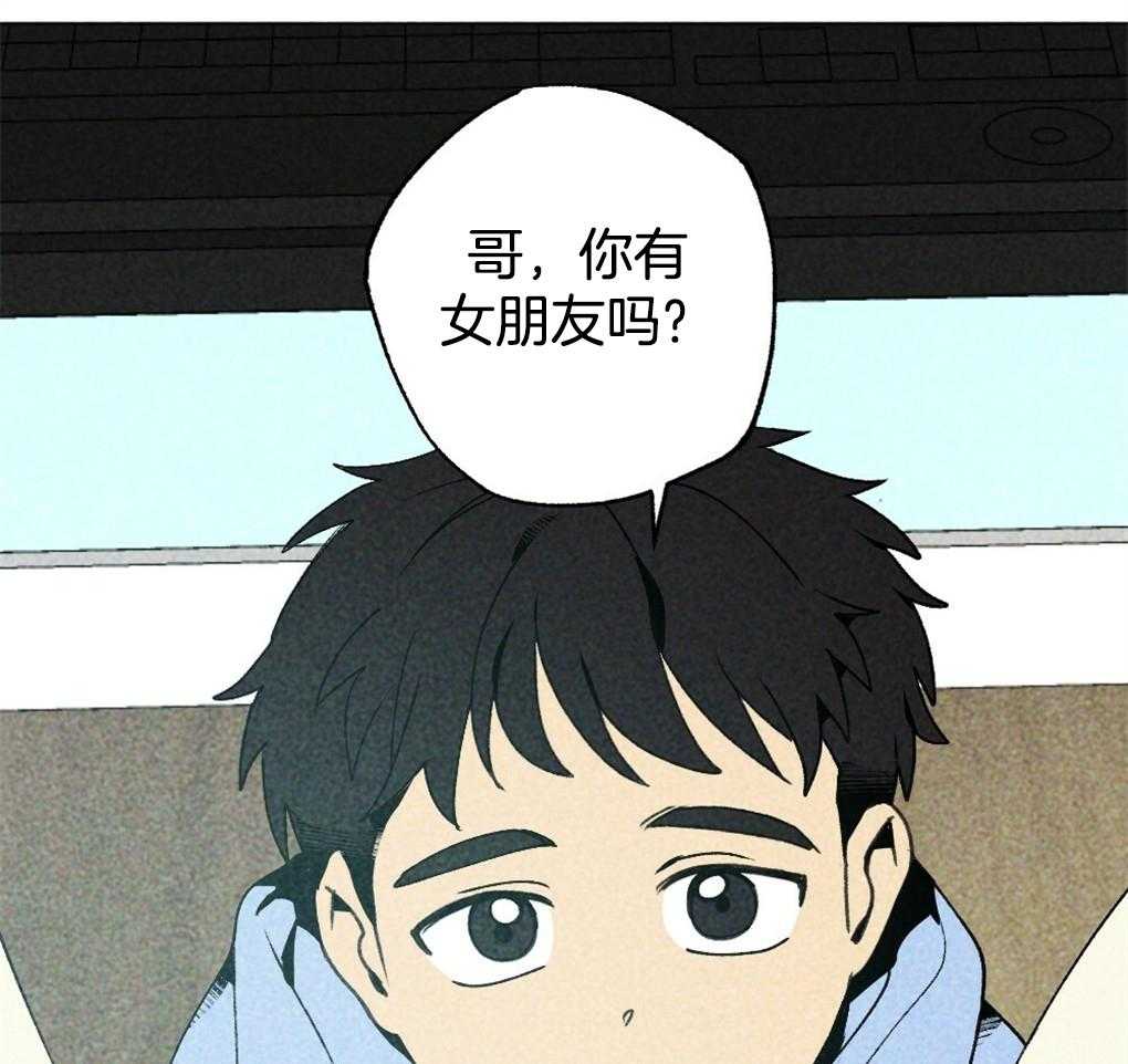 第13话_你这个贪心鬼19