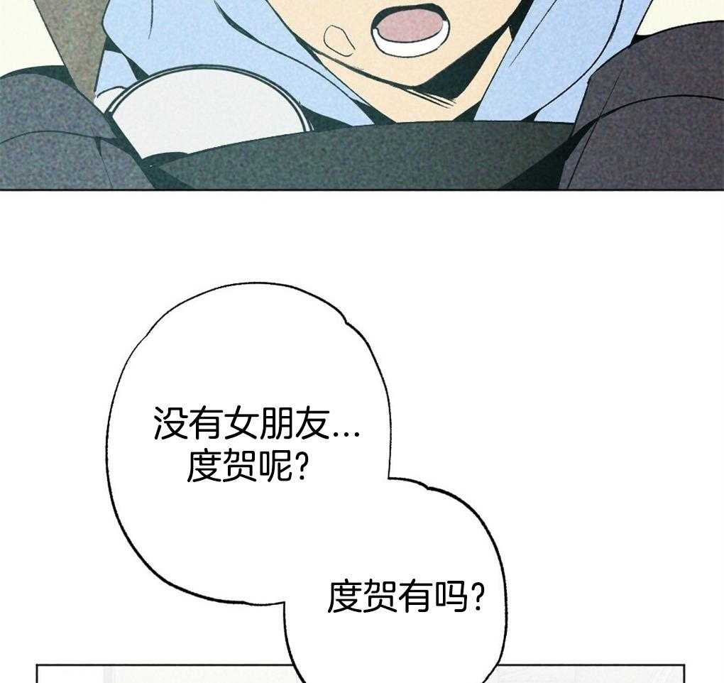 第13话_你这个贪心鬼20